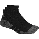calcetines-adidas-essentials-cushioned-quarter-negro-gris-3-pares-es-2-1100x1100.webp
